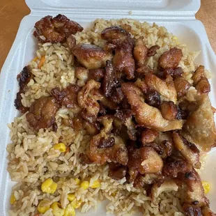 Chicken teriyaki with fried rice bowl.