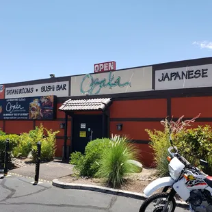 Front of the place