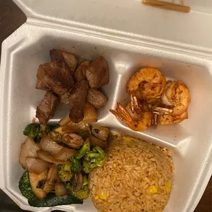 Steak &amp; Shrimp Hibachi