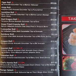 menu