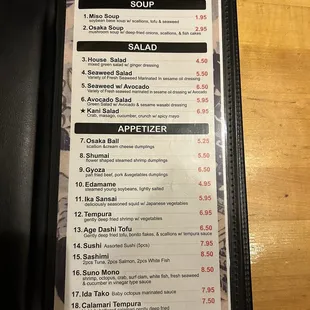 Appetizer menu