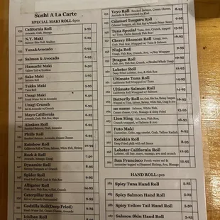 Sushi a la carte menu