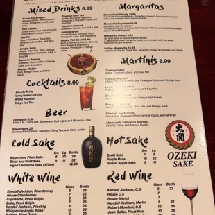 Menu Page 5 as of 2/16/23