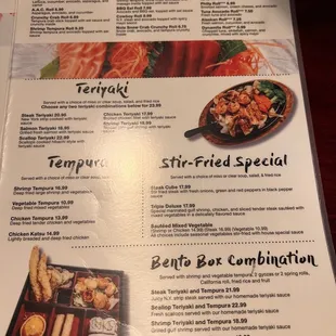 Menu Page 3 as of 2/16/23