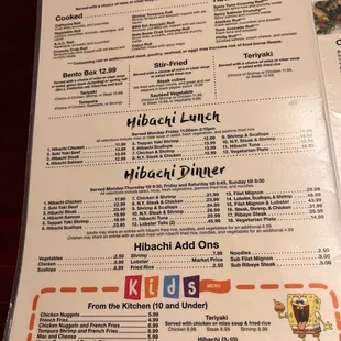 Menu Page 1 as of 2/16/23