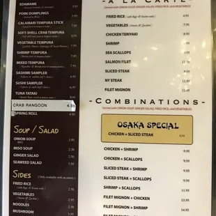 menu