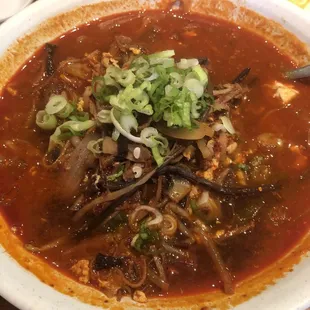 spicy beef broth soup?