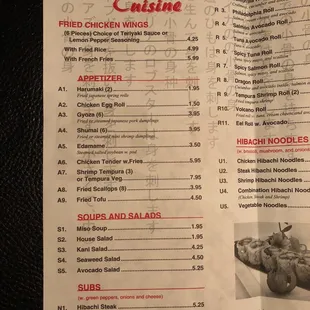 Super convenient! Here's the menu!