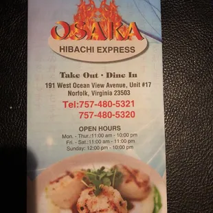 the menu for the restaurant