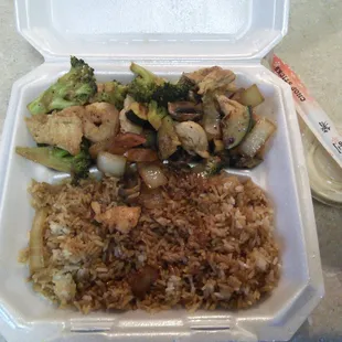 Chicken and Shrimp hibachi.