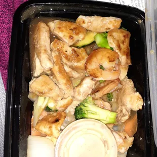Shrimp and chicken. There is a ton of shrimp and the chicken is cooked to perfection!