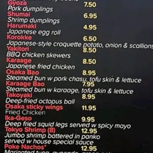 menu