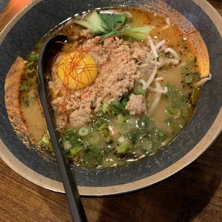 Spicy Umami Miso Ramen