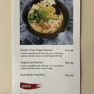 noodles, noodle dish, ramen and noodles, ramen, food, noodle soup