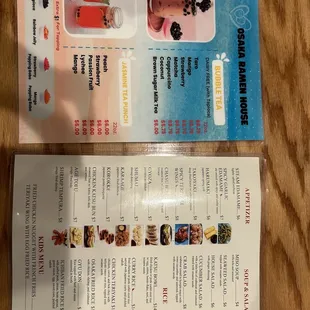 Part of the menu