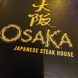 a closeup of the logo