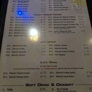 menu