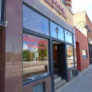 Outside of the building, view looking north on Main Street.