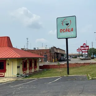 Store