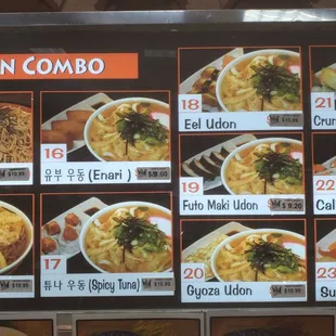 a menu for udon combo