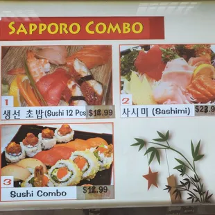 menu, sushi and sashimi