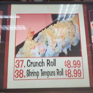 sushi and sashimi, interior