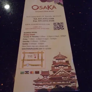 Front of the menu.