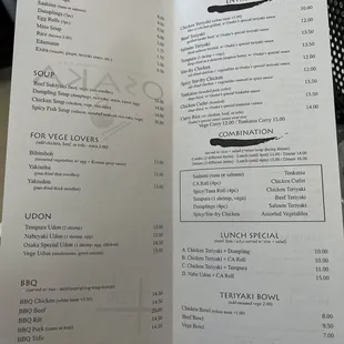 Updated Menu