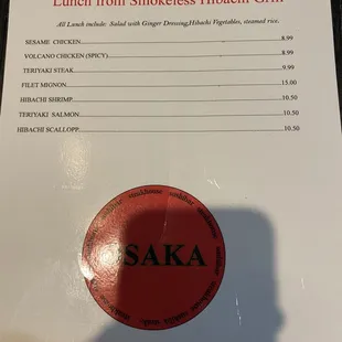 Lunch menu