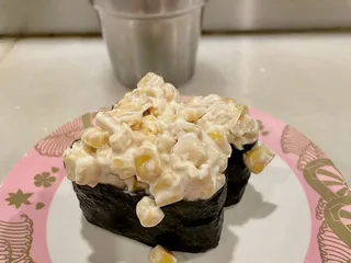 Izumi Kaiten Sushi