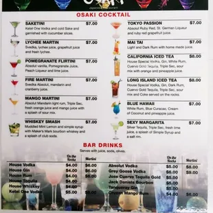 Osaki cocktail