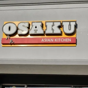 asian kitchen sign