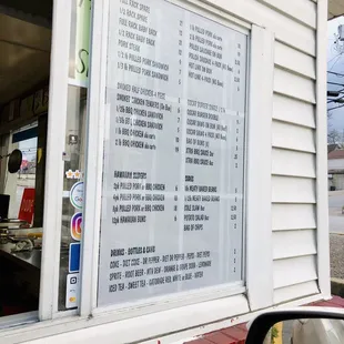 Drive thru window