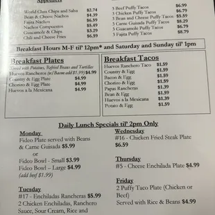 Menu as of 3/6/23