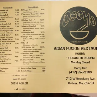 New menu