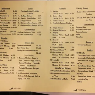 New menu