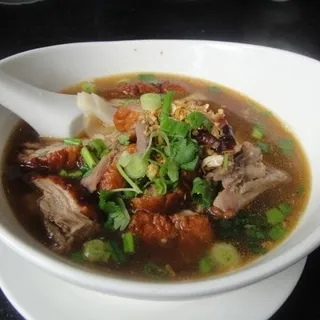 Duck Noodle