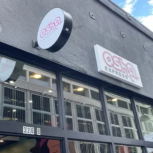 Front of the restaurant