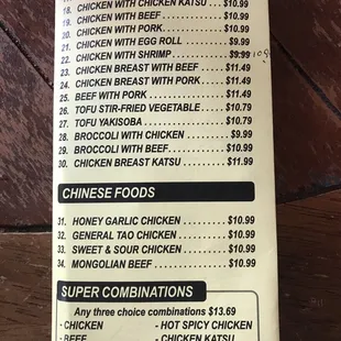 menu