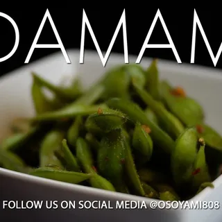 Edamame
