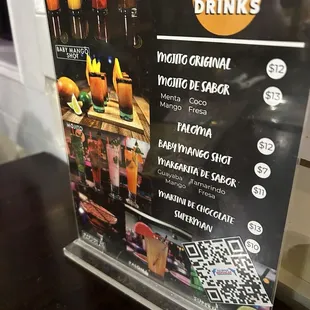 Drink menu