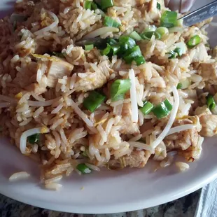 Chicken house rice