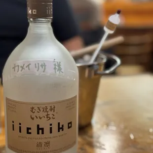 My iichiko bottle. You can keep it up to 3 months!