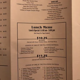 Menu as of 11/29/2020