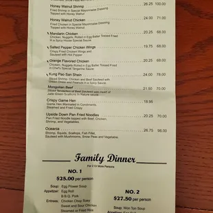 New menu 03/25/23