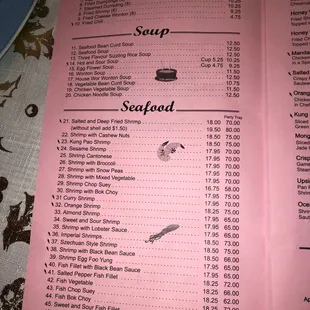 Page 2 menu