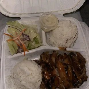 Chicken teriyaki