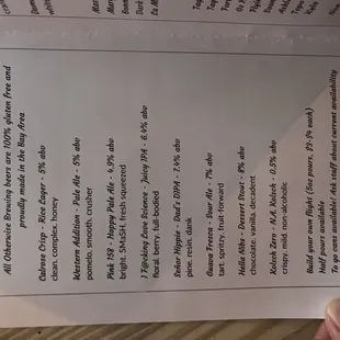 Beer menu