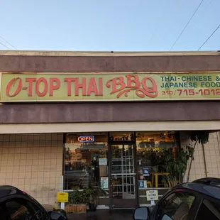 the front of the restaurant
