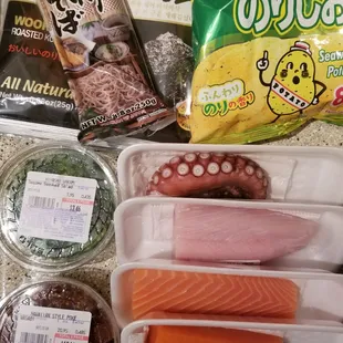 Seaweed Salad